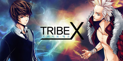 TRIBEX 트라이브 엑스